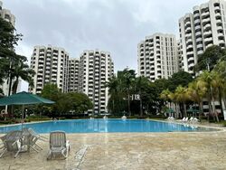 Cashew Heights Condominium (D23), Condominium #425490891